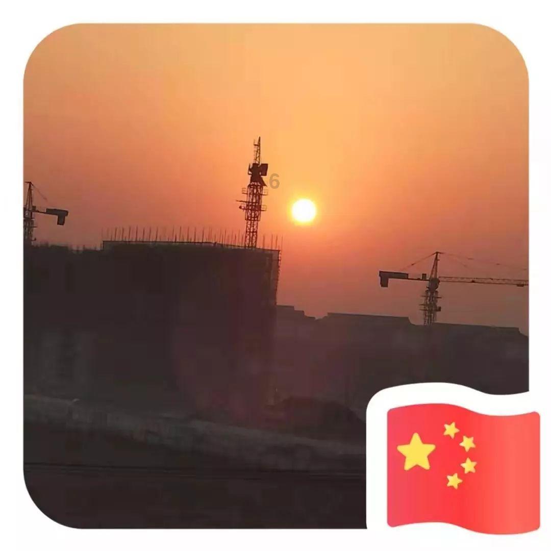 探寻