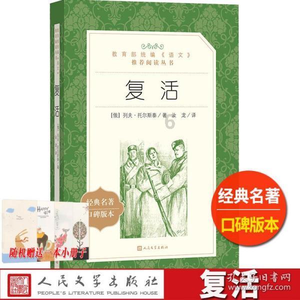 球球大作战下载最新版